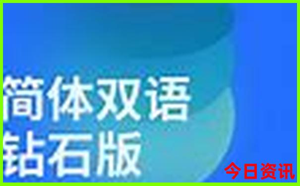 西安都有哪些景点