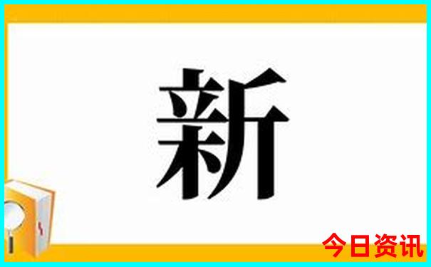 成都四天三夜旅游攻略