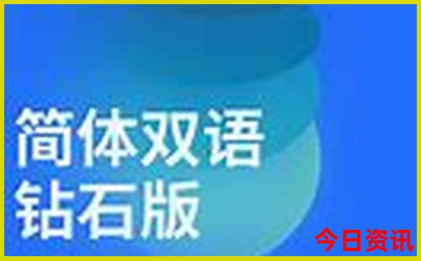 上海苏杭旅游攻略必去景点