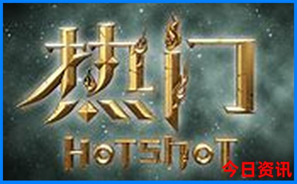 北京5日游必去景点